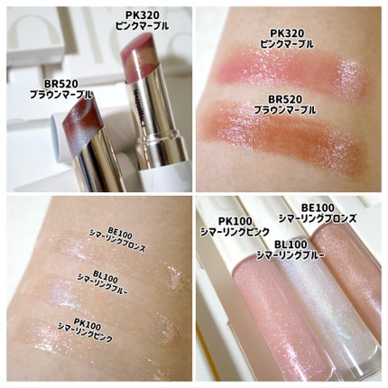 Bloom Collection カスタマイズアイカラー アソート(限定カラー)/マキアージュ/アイシャドウを使ったクチコミ(7枚目)