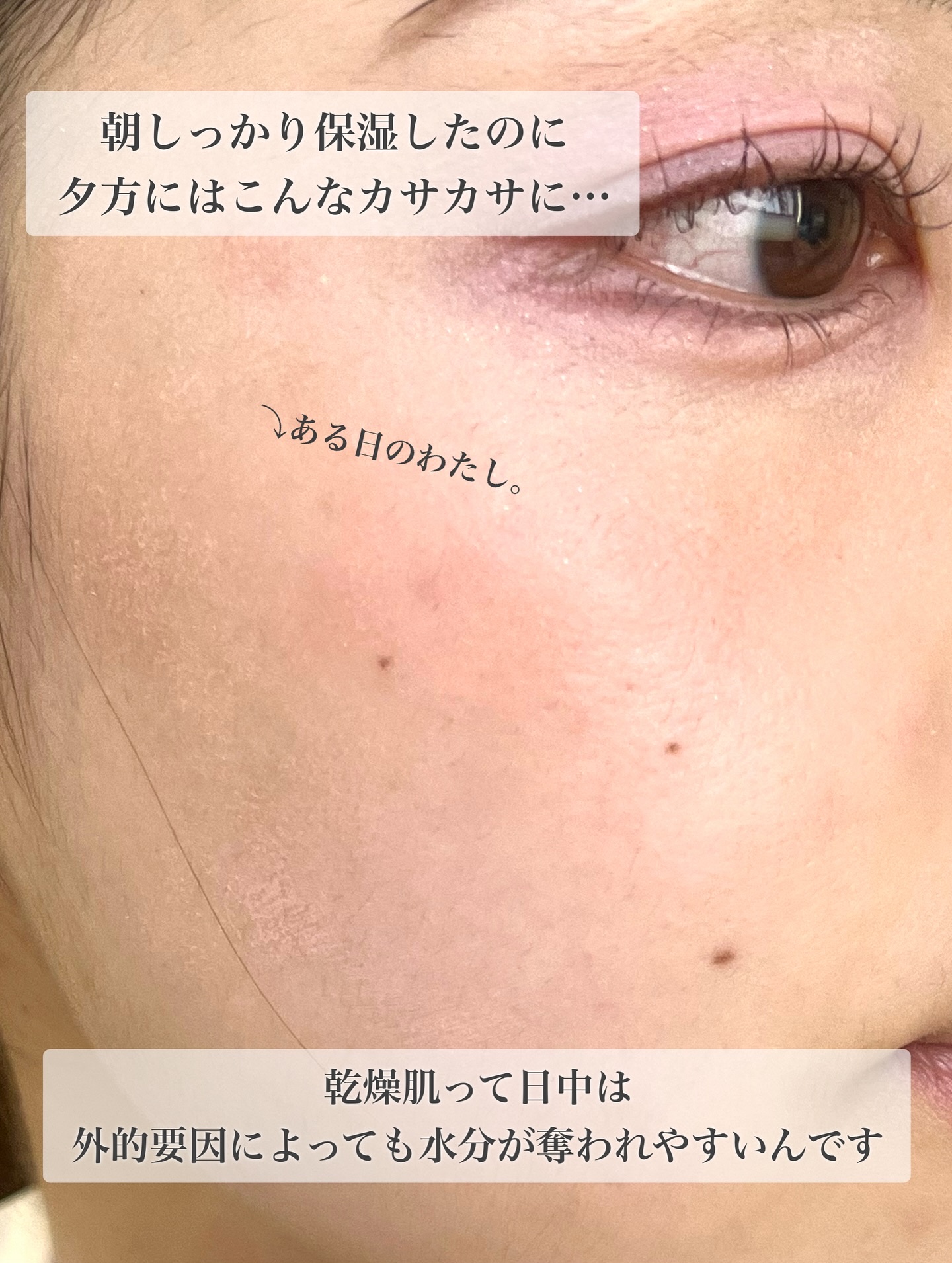 ジューシーグロウバーム/MilleFée/ジェル・クリームチークを使ったクチコミ（2枚目）