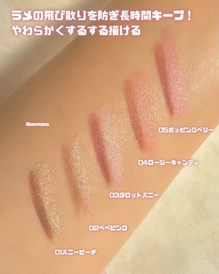 カラープレイデュアルライナー/2aN/スティックアイシャドウを使ったクチコミ(4枚目)