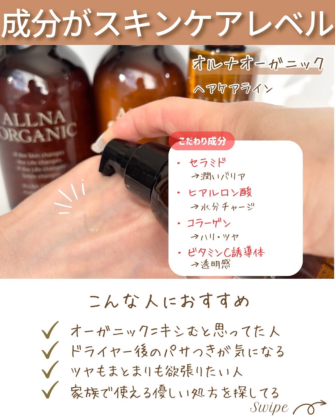 つや子 on LIPS 「いつも見ていただきありがとうございます🥰他の投稿はこちらから▷..」(3枚目)