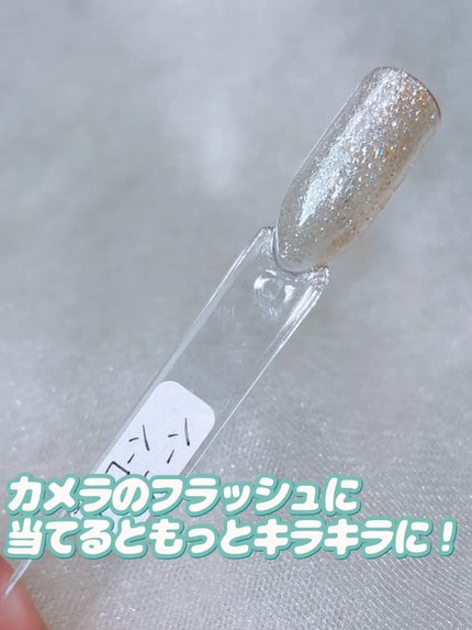 パル カラージェル/キャンドゥ/ジェルネイルを使ったクチコミ(5枚目)