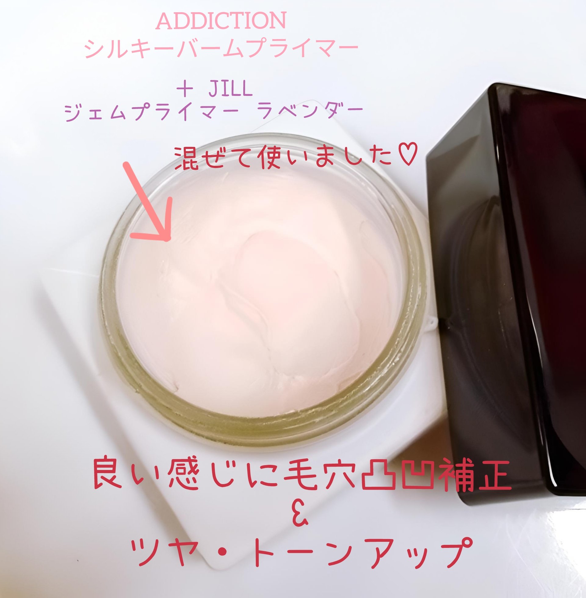 ディオールスキン フォーエヴァー イドラ グロウ クッション（リフィル）/Dior/クッションファンデーションを使ったクチコミ（2枚目）