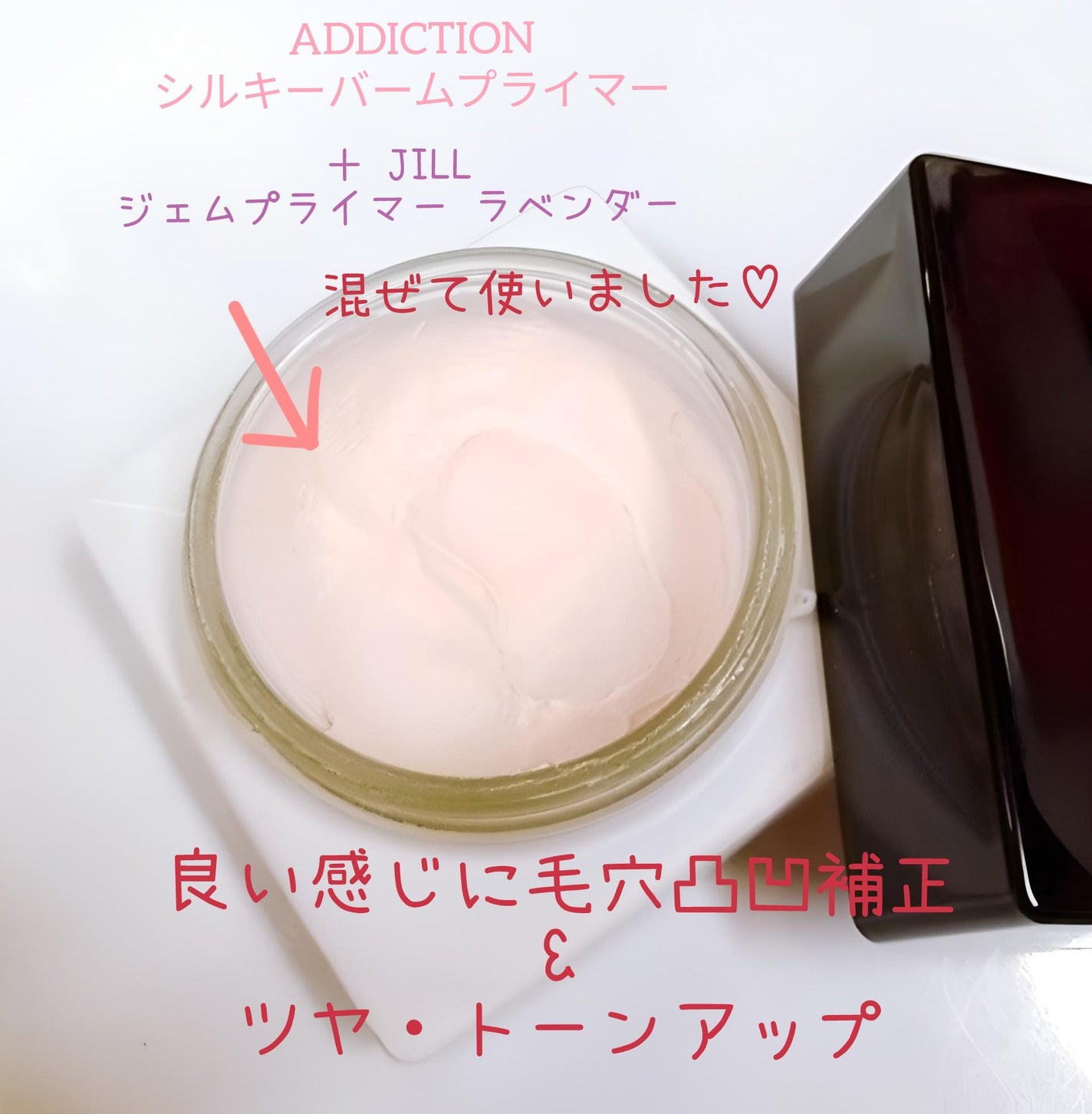 ディオールスキン フォーエヴァー イドラ グロウ クッション(リフィル)/Dior/クッションファンデーションを使ったクチコミ(2枚目)