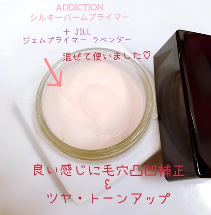 ディオールスキン フォーエヴァー イドラ グロウ クッション(リフィル)/Dior/クッションファンデーションを使ったクチコミ(2枚目)