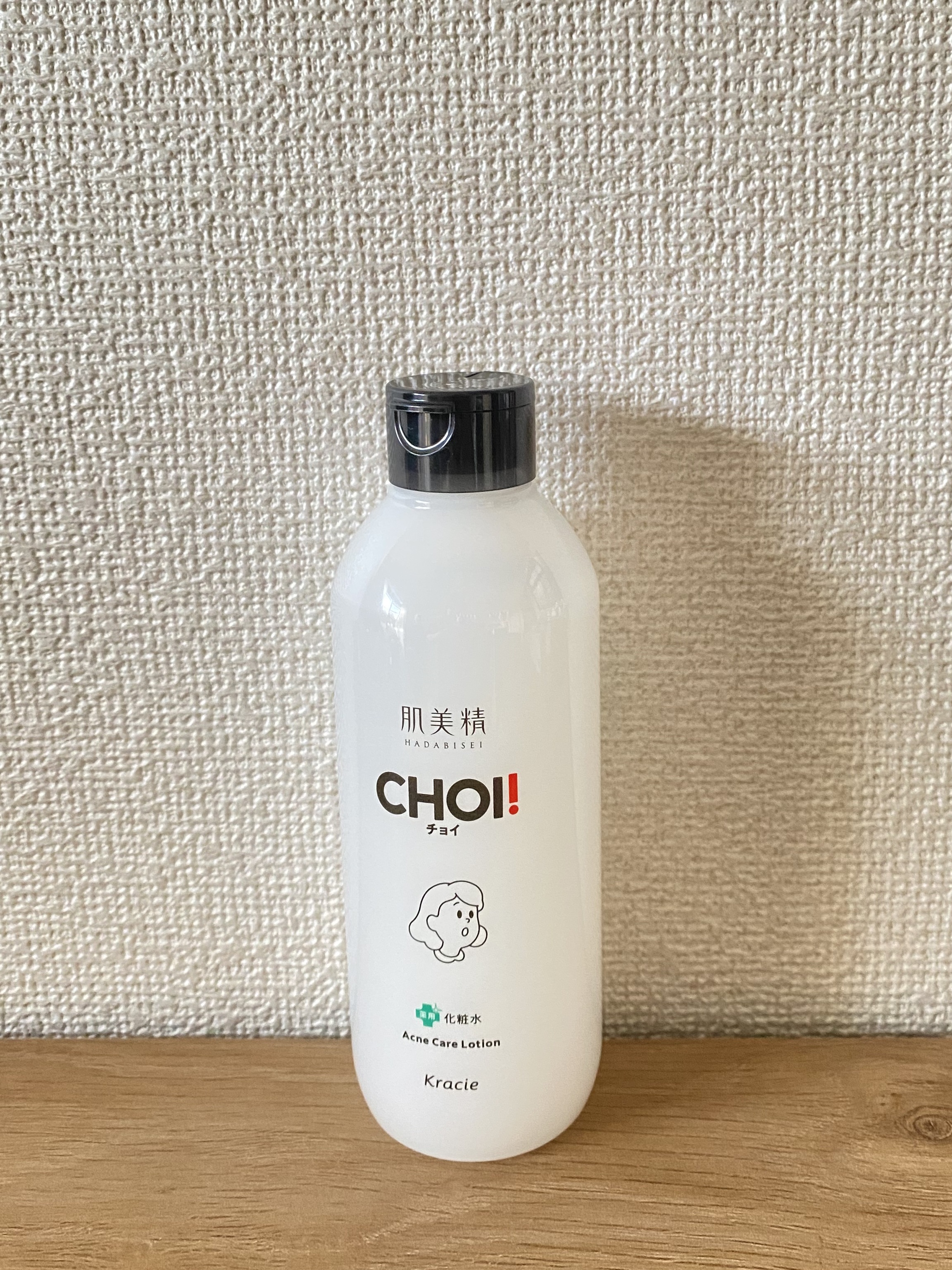 肌美精 CHOI薬用化粧水 ニキビケア[医薬部外品]/肌美精/化粧水を使ったクチコミ（2枚目）