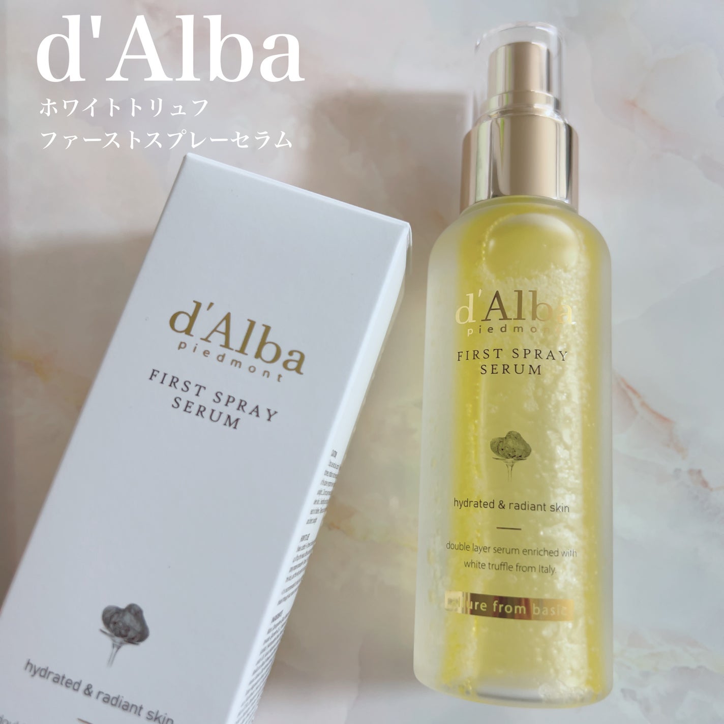 ダルバ ホワイトトリュフファーストスプレーセラム/ダルバ/ミスト状化粧水を使ったクチコミ(1枚目)