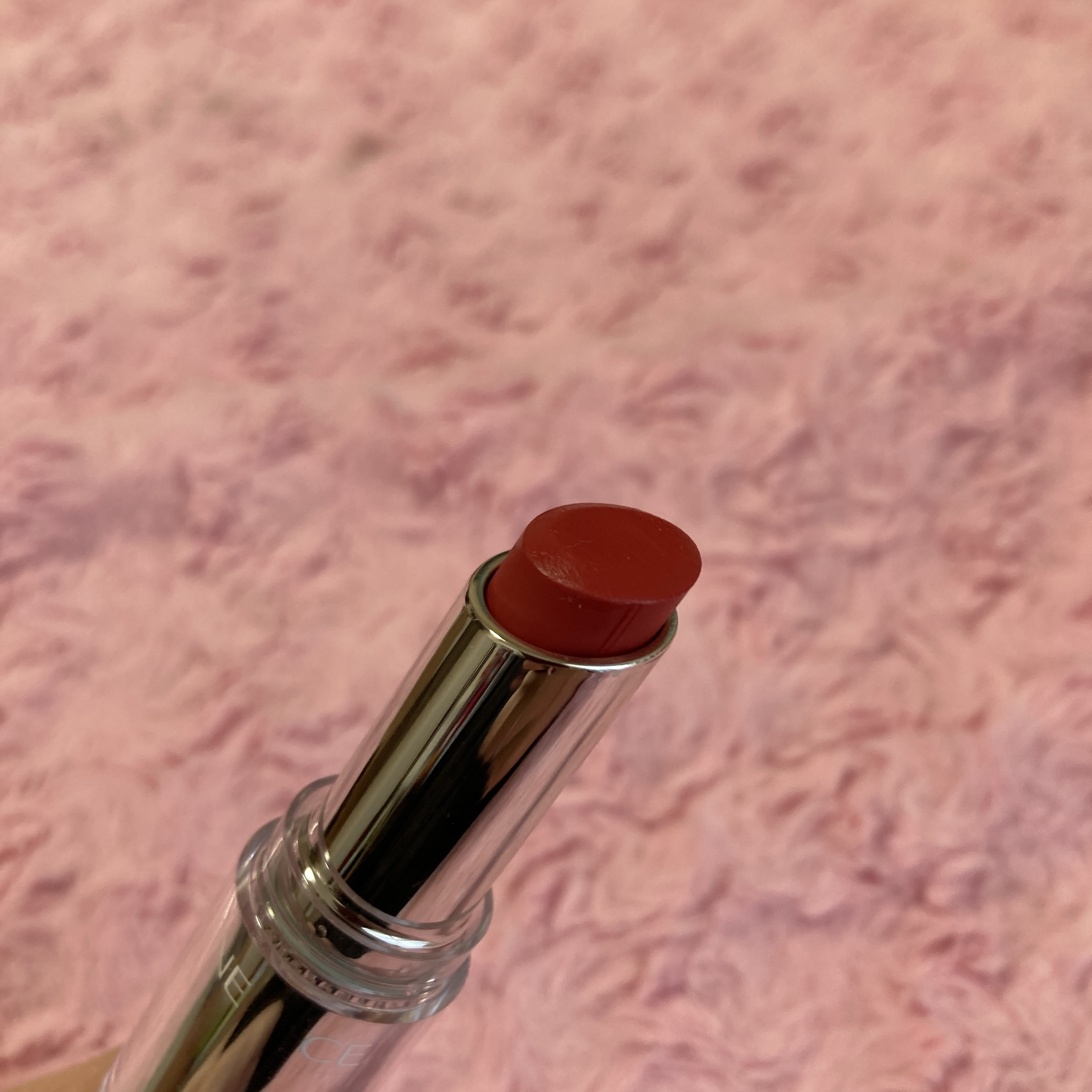 ラスティンググロスリップ RD1 レッド系 / CEZANNE(セザンヌ) | LIPS