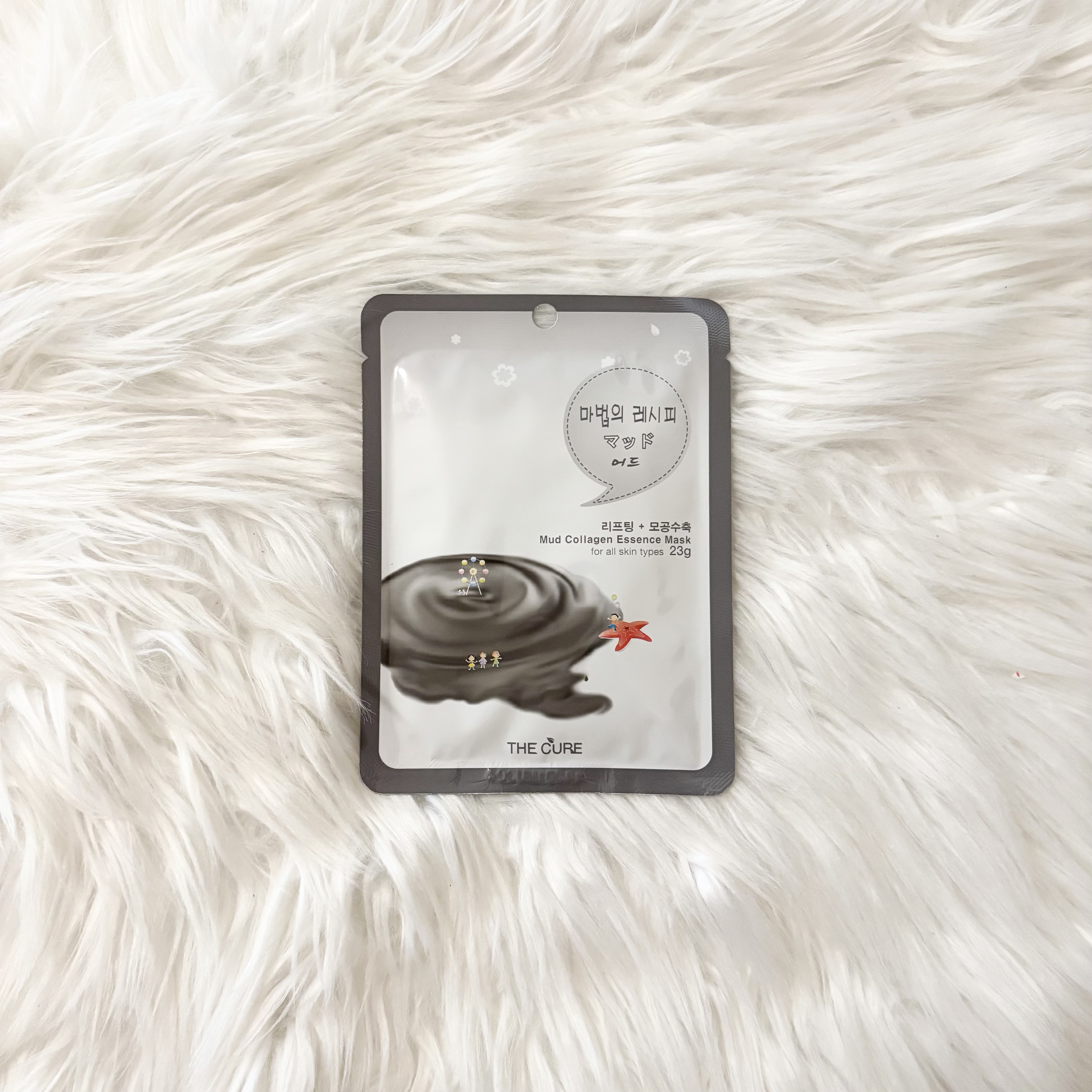 マッドコラーゲンエッセンスマスク/THE CURE(ザキュア)/シートマスク・パックを使ったクチコミ（1枚目）