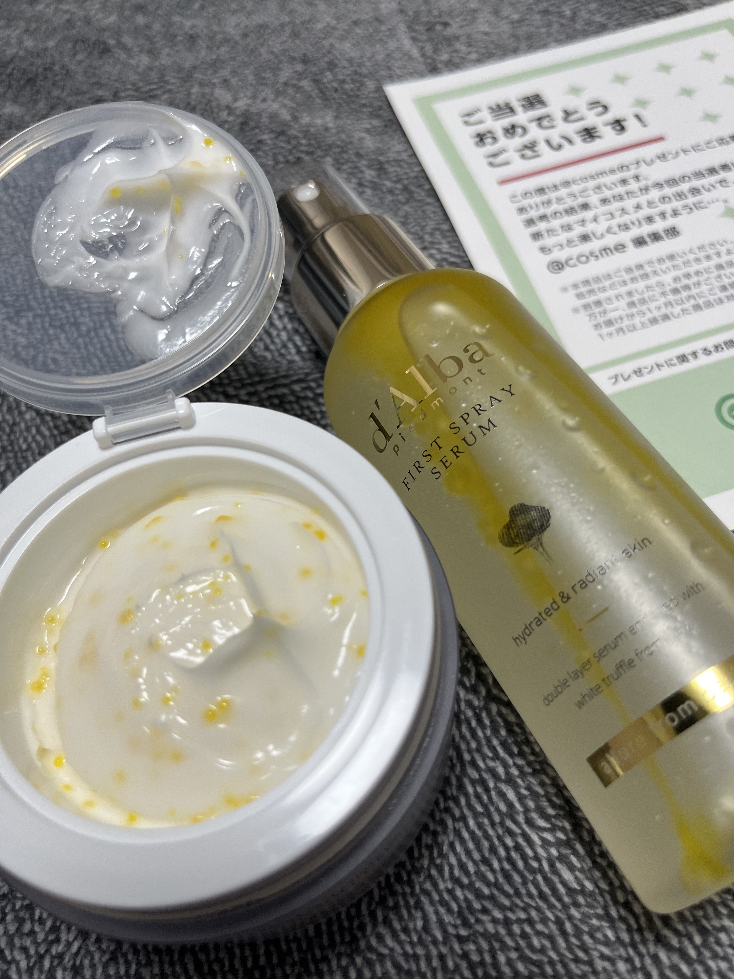 ビタトーニングカプセルクリーム 55g/ダルバ/フェイスクリームを使ったクチコミ（3枚目）