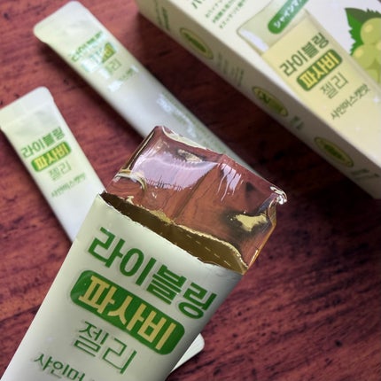 ライブリングアサビクレンズ/LIVELING/酵素ドリンクを使ったクチコミ(3枚目)