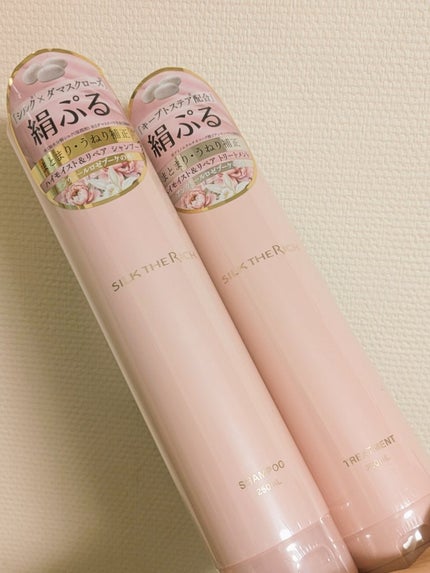 SILK THE RICH ハイモイスト&リペア シャンプー・トリートメント/SILK THE RICH/市販シャンプーを使ったクチコミ(1枚目)