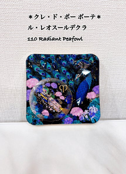 ル・レオスールデクラ /クレ・ド・ポー ボーテ/パウダーハイライトを使ったクチコミ(1枚目)