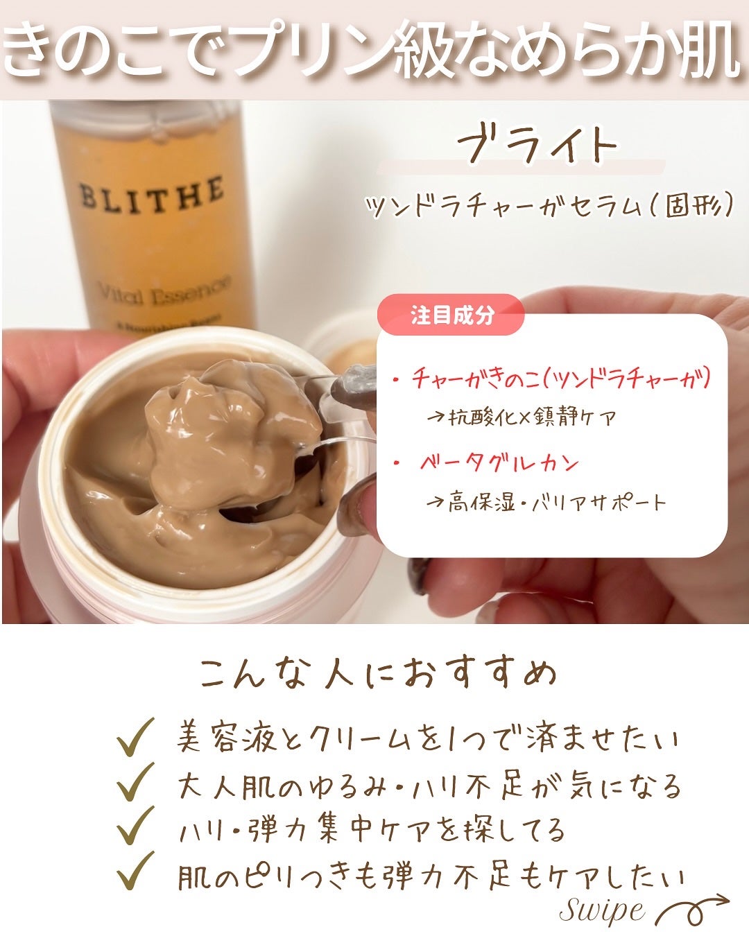 つや子 on LIPS 「いつも見ていただきありがとうございます🥰他の投稿はこちらから▷..」(5枚目)