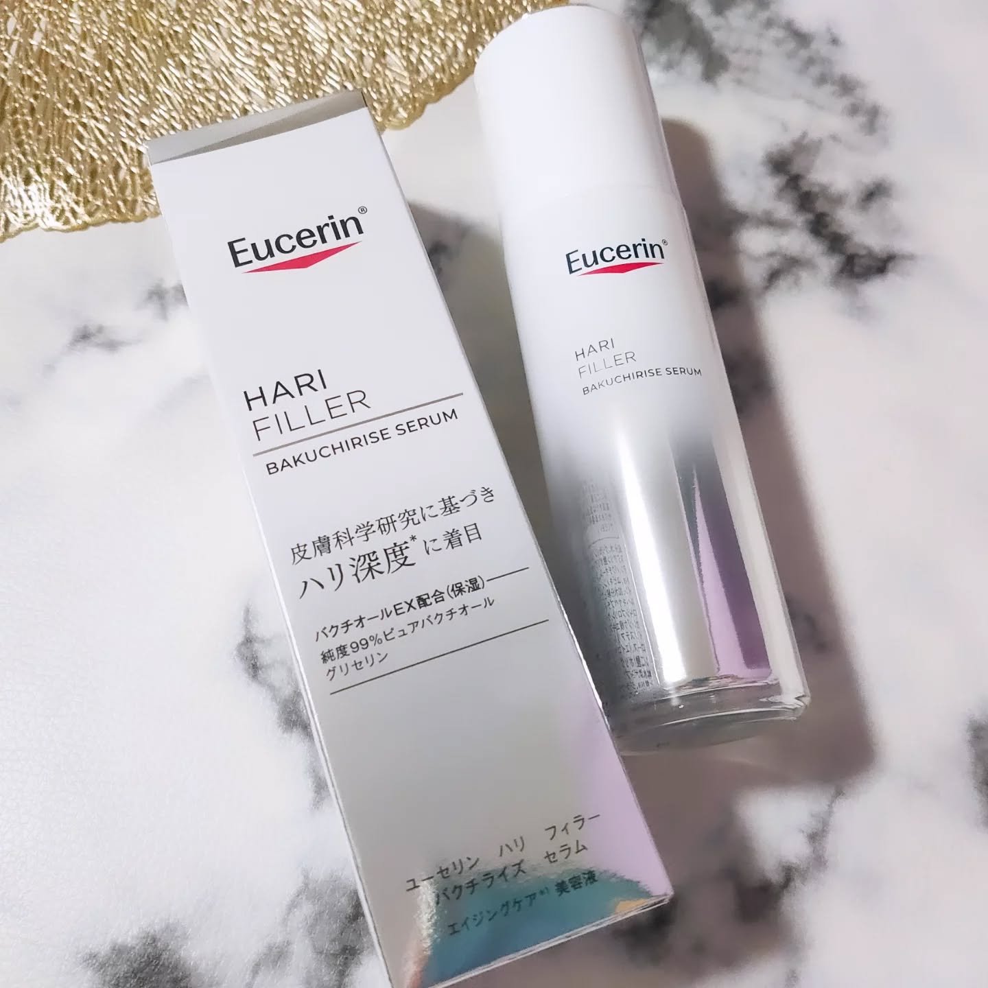 ユーセリン ハリフィラー バクチライズセラム<美容液> 本体/Eucerin/美容液を使ったクチコミ（2枚目）