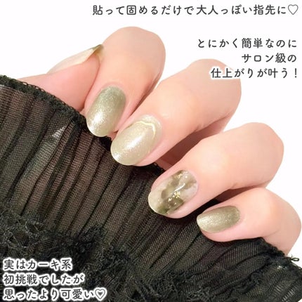 セミキュアジェルネイル(ハンド)/ohora/ネイルシールを使ったクチコミ(2枚目)