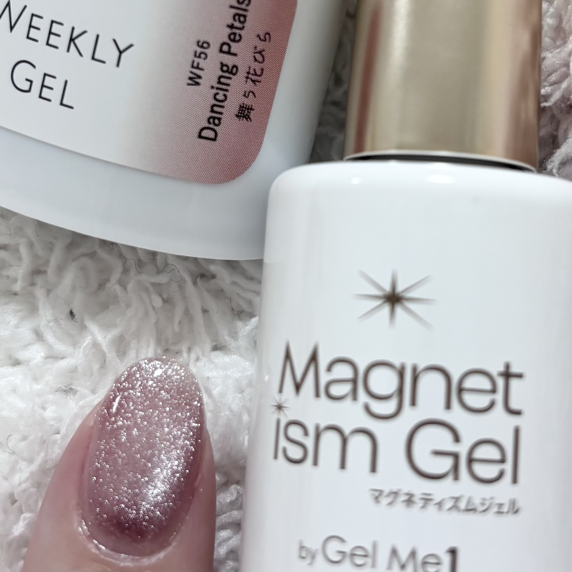 HOMEI ウィークリージェル/HOMEI/ジェルネイルを使ったクチコミ（2枚目）