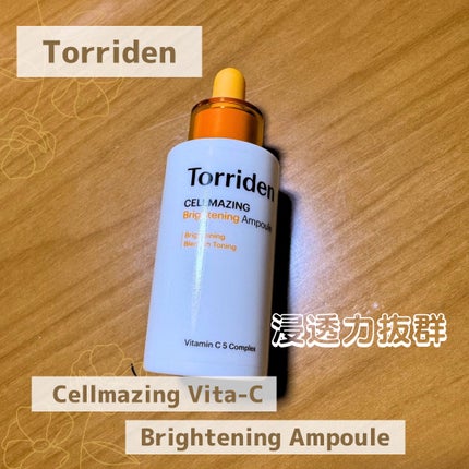 セルメイジング ビタC ブライトニングアンプル/Torriden/美容液を使ったクチコミ(1枚目)
