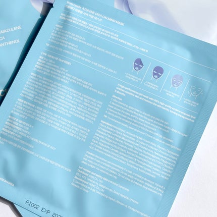 アズレンシカカーミングマスク/from medi+/シートマスク・パックを使ったクチコミ(5枚目)