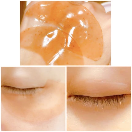 アイソイ 目元集中ケア アイゲルパッチ /ISOI/アイケア・アイクリームを使ったクチコミ(4枚目)