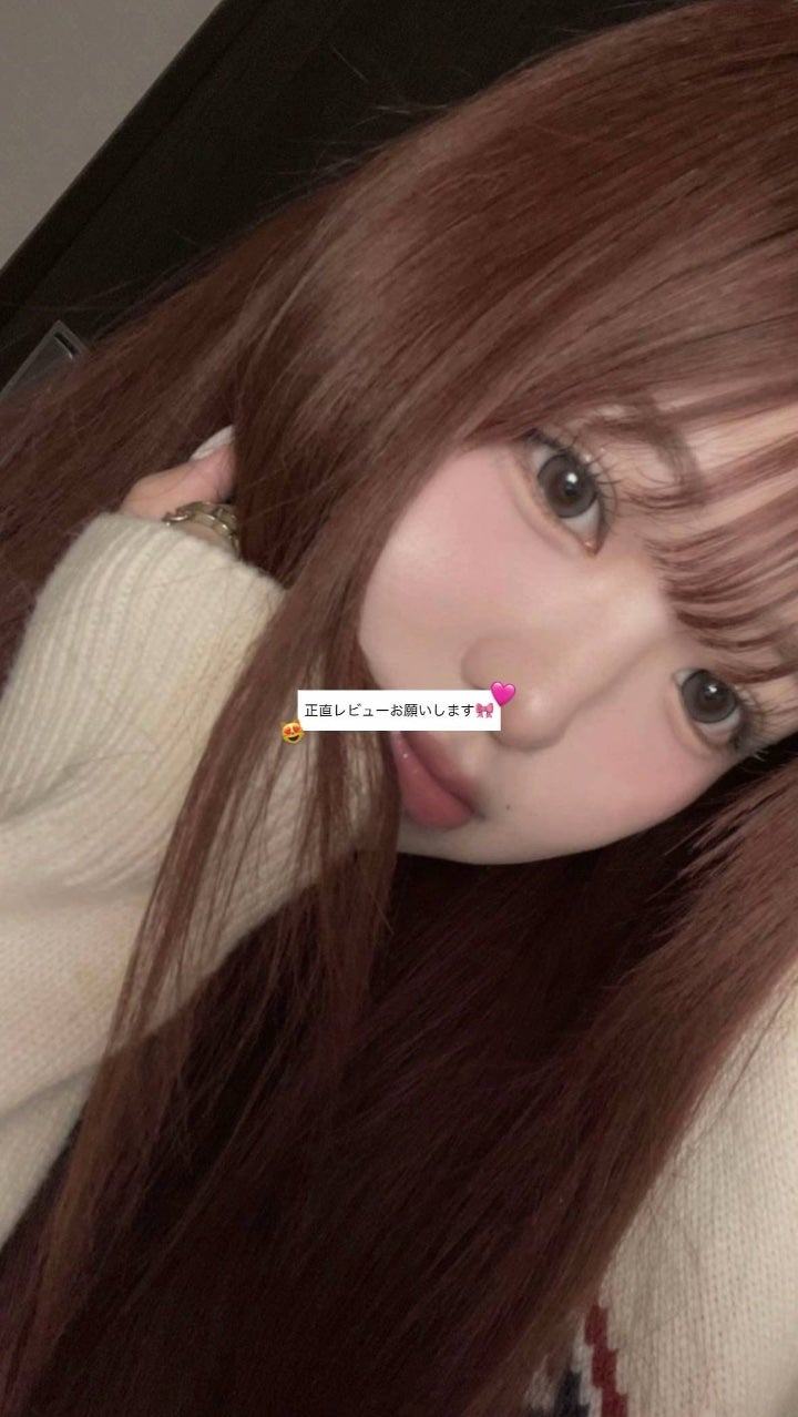 アネトス アクネケア トリートメント セラム/Anetos/美容液を使ったクチコミ(1枚目)