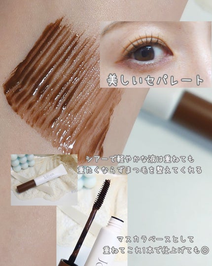 マスカラカラーフィクサー/Joliyen/眉マスカラを使ったクチコミ(4枚目)