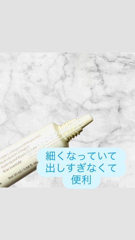 アドバンスト PDRN リジュビネイティング クリーム /Dr.Reju-All/フェイスクリームを使ったクチコミ(2枚目)