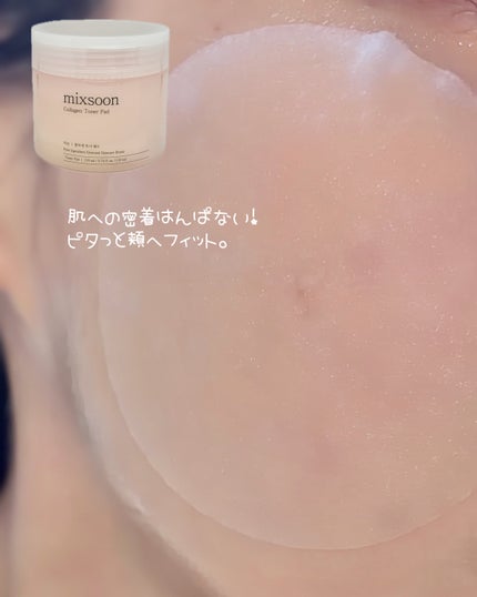 ツボクサ サンクリーム/mixsoon/日焼け止めクリームを使ったクチコミ(3枚目)