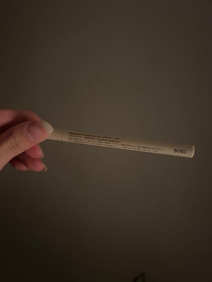 3wayスリムシェードライナー/キャンメイク/リキッドアイライナーを使ったクチコミ(2枚目)