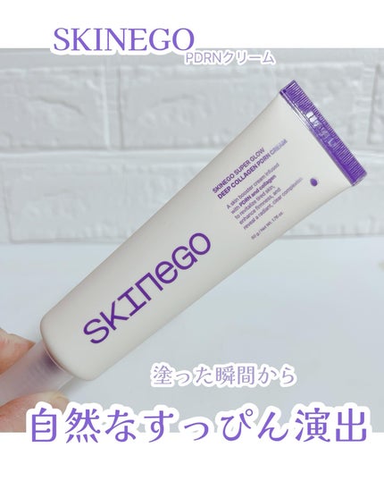 \ナチュラルメイクはスキンケアから/
꒰ঌ┈┈┈┈┈┈┈┈┈┈┈┈┈┈┈໒꒱
微細化された
特許成分 “TECA-SX™”
(高濃度ツボクサ抽出成分)
超低分子コラーゲンとPDRN
塗っ