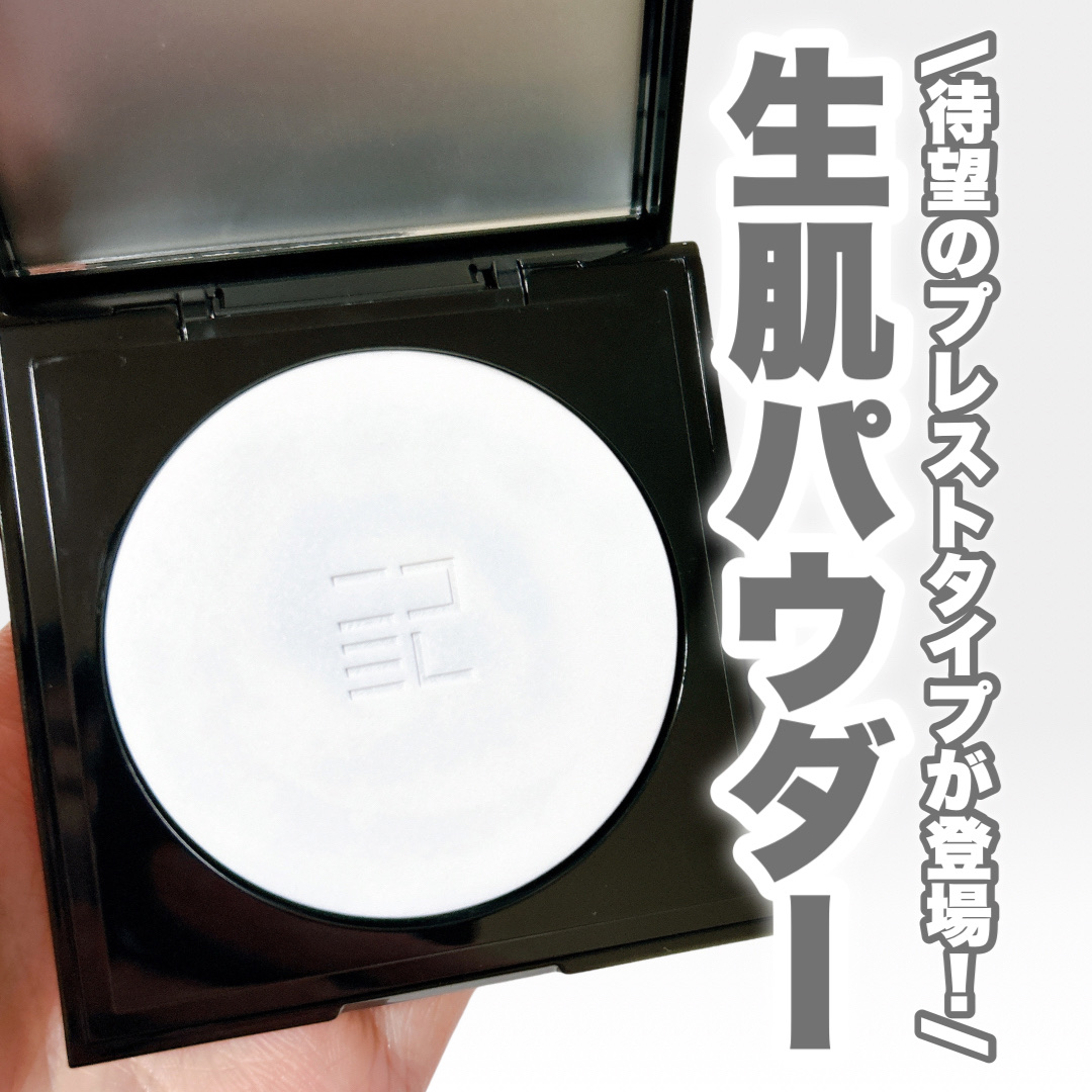 トランスルーシェント ブルーリング セッティング パウダー/PERFECT DIARY/プレストパウダーを使ったクチコミ（1枚目）