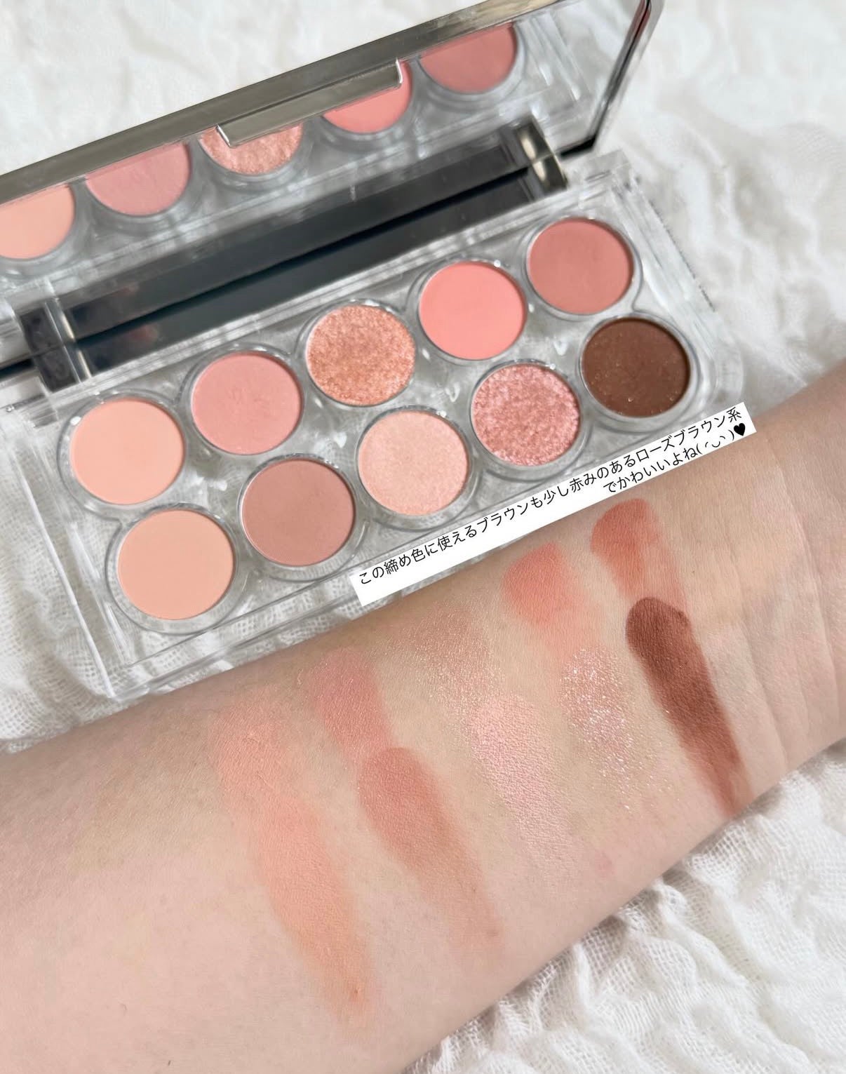 ライトオンアイズシャドウパレット/ルミル/アイシャドウパレットを使ったクチコミ(3枚目)