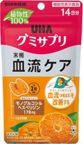 UHAグミサプリ 末梢血流ケア / UHA味覚糖