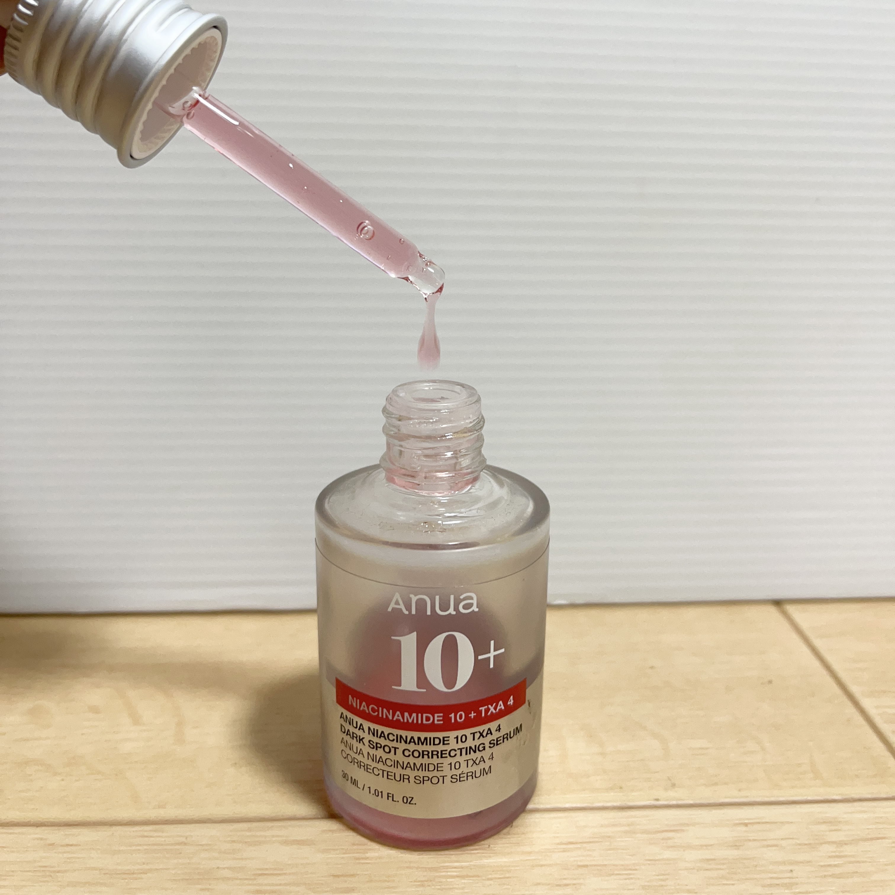 ダークスポットセラム/Anua/美容液を使ったクチコミ（2枚目）