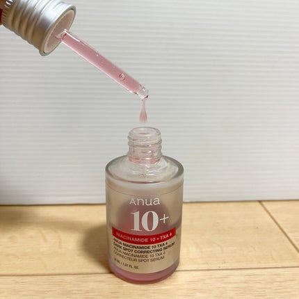 ダークスポットセラム/Anua/美容液を使ったクチコミ(2枚目)