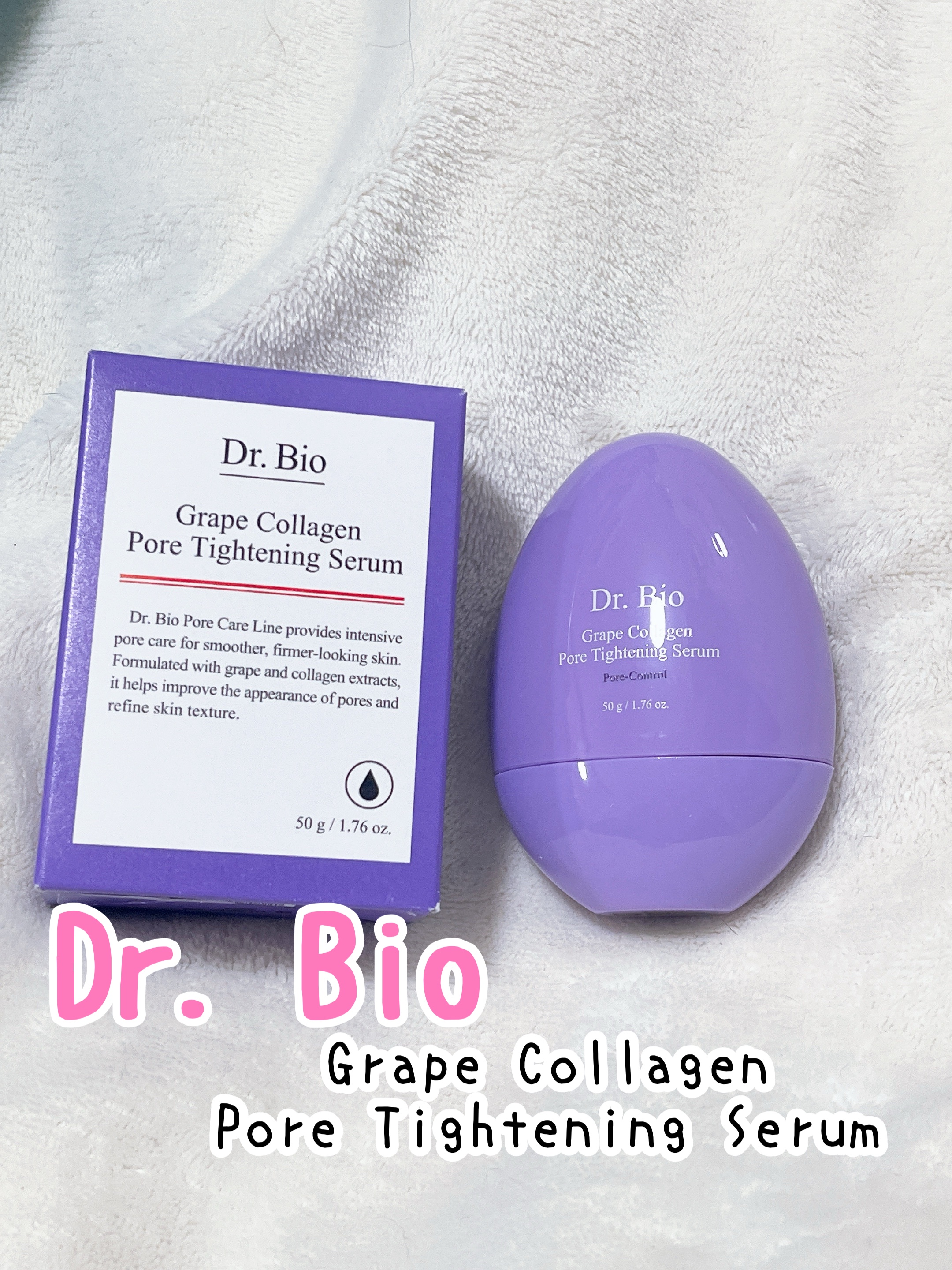 Dr.Bio グレープコラーゲン毛穴タイトニングセラムのクチコミ「✨ドクターバイオ

グレープコラーゲン 毛穴タイトニングセラム

#PR #DrBio #ドク.....」（1枚目）