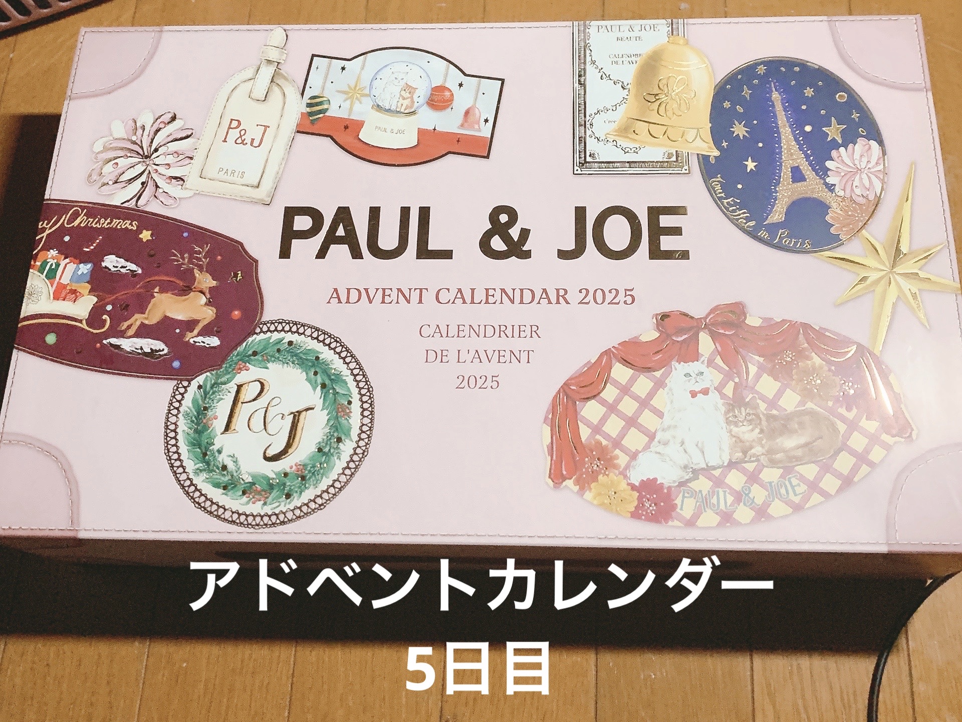 ポール & ジョー リペア トリートメント/PAUL & JOE BEAUTE/美容液を使ったクチコミ（1枚目）