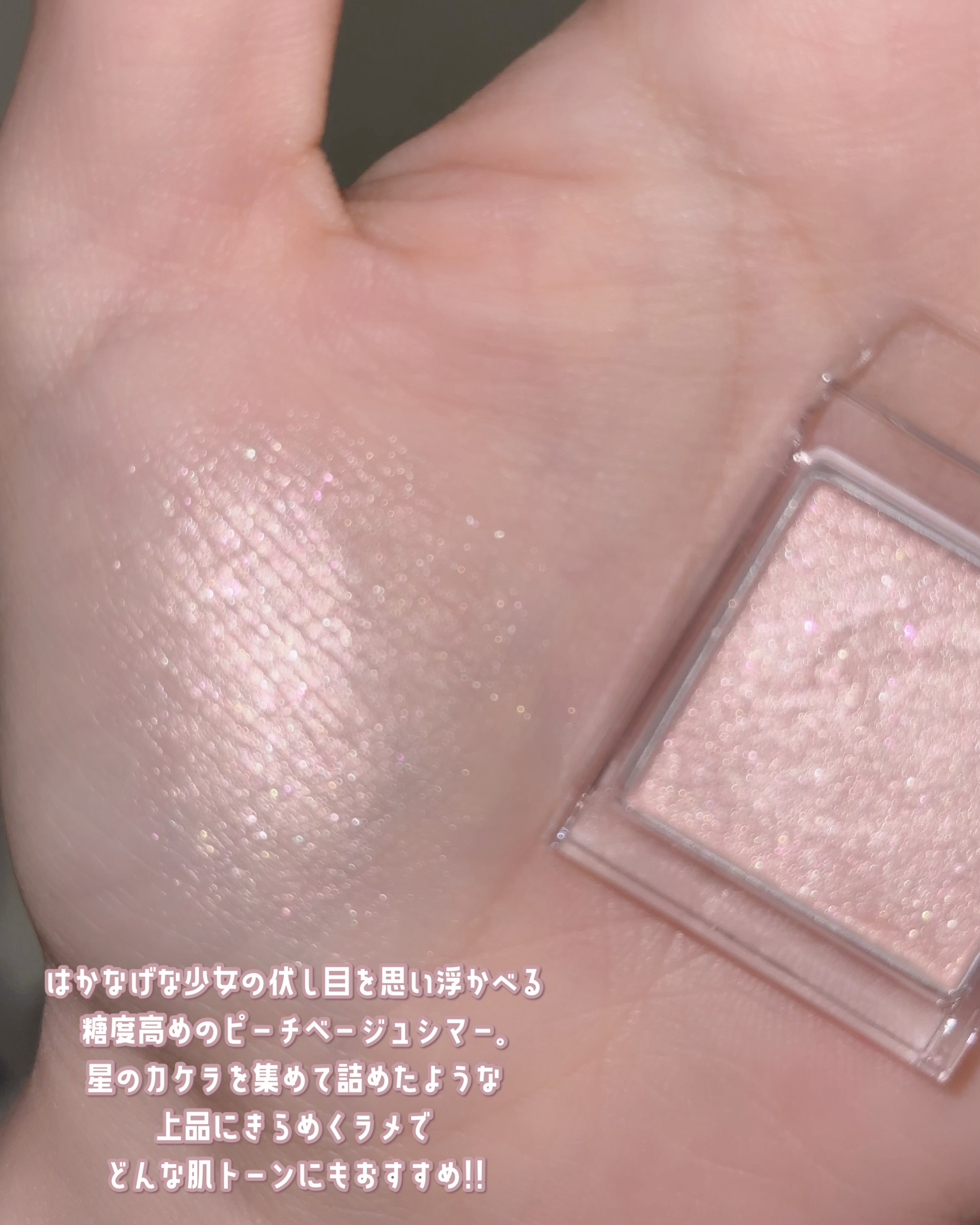 保湿化粧水 とてもしっとり/カウブランド無添加/化粧水を使ったクチコミ（2枚目）