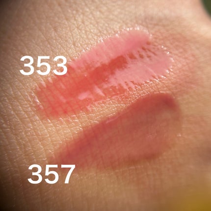 ブラーグロイリップティント/Dinto/リップティントを使ったクチコミ(7枚目)