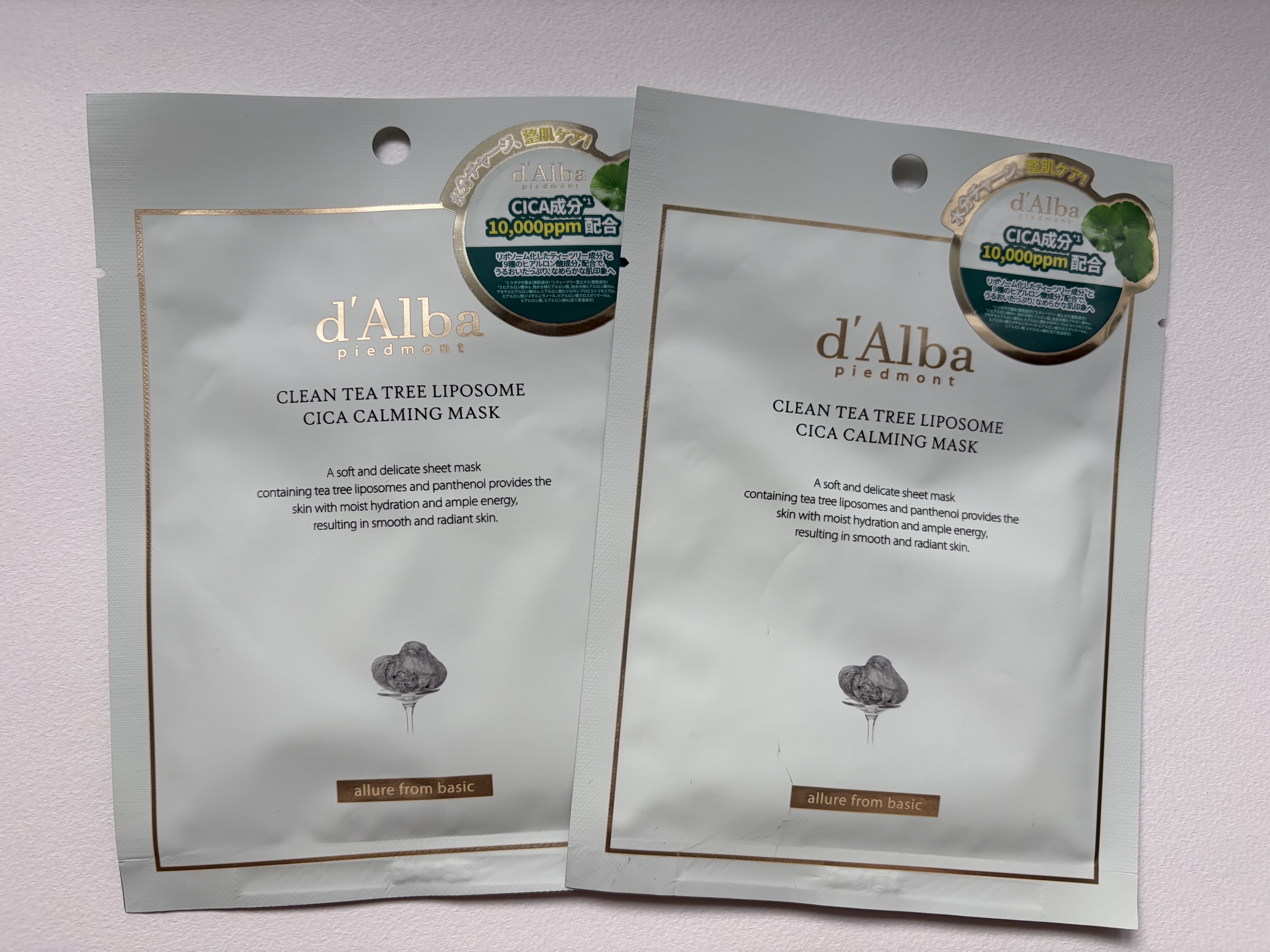 クリーンティーツリーリポソーム シカカーミングマスク/ダルバ/シートマスク・パックを使ったクチコミ（1枚目）