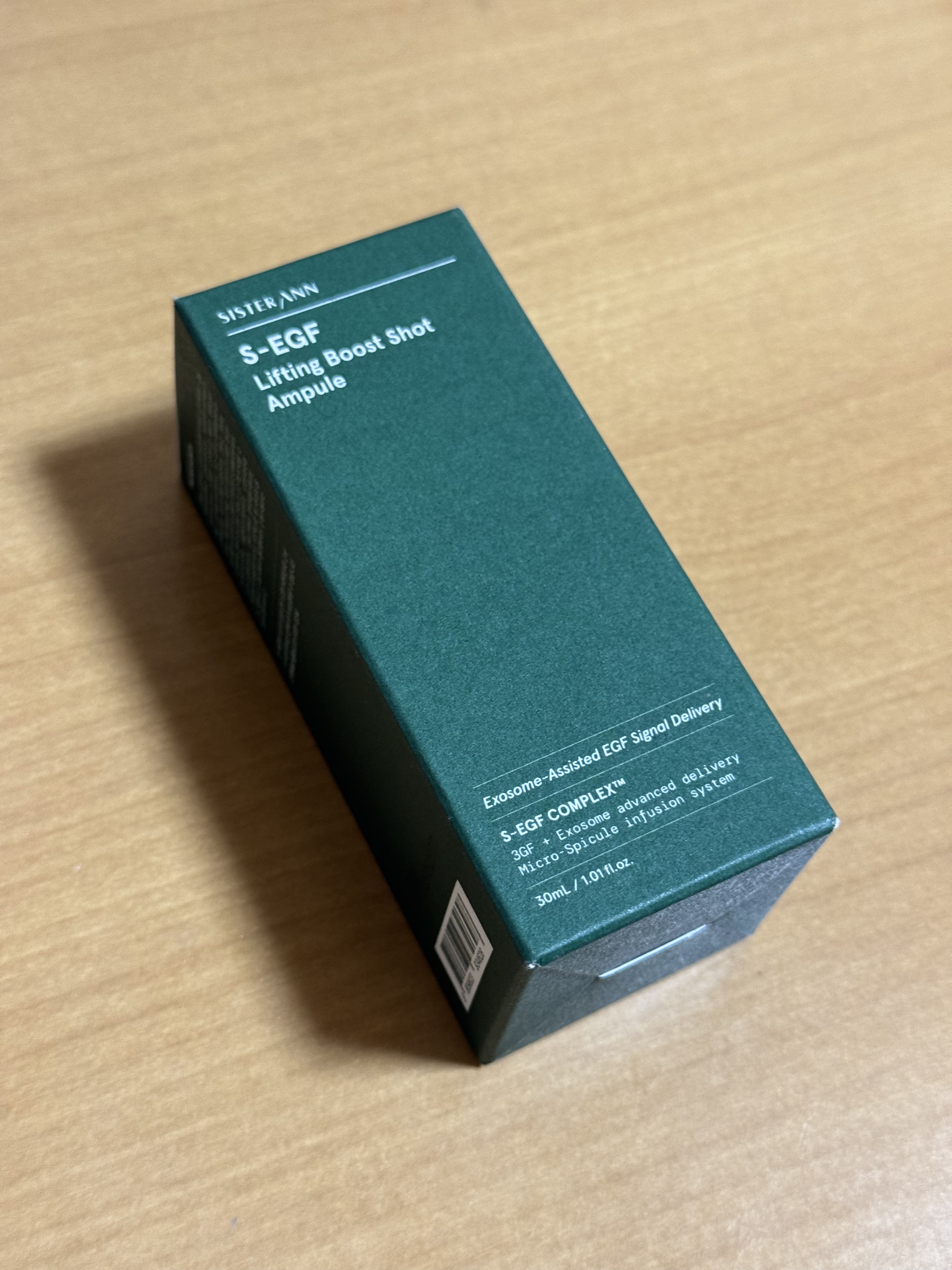 S-EGF エクソソームブーストショット美容液/SISTER ANN/美容液を使ったクチコミ（1枚目）