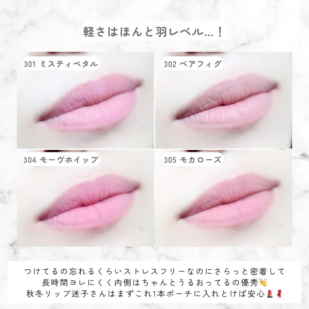 ベア ベルベット ティント/Coralhaze/リップティントを使ったクチコミ(4枚目)