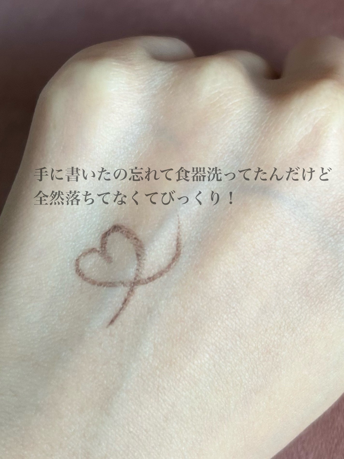 ã·ã«ããŒãªãããã¢ã€ã©ã€ããŒWP/D-UP/ãªãããã¢ã€ã©ã€ããŒã䜿ã£ãã¯ãã³ãïŒ3æç®ïŒ