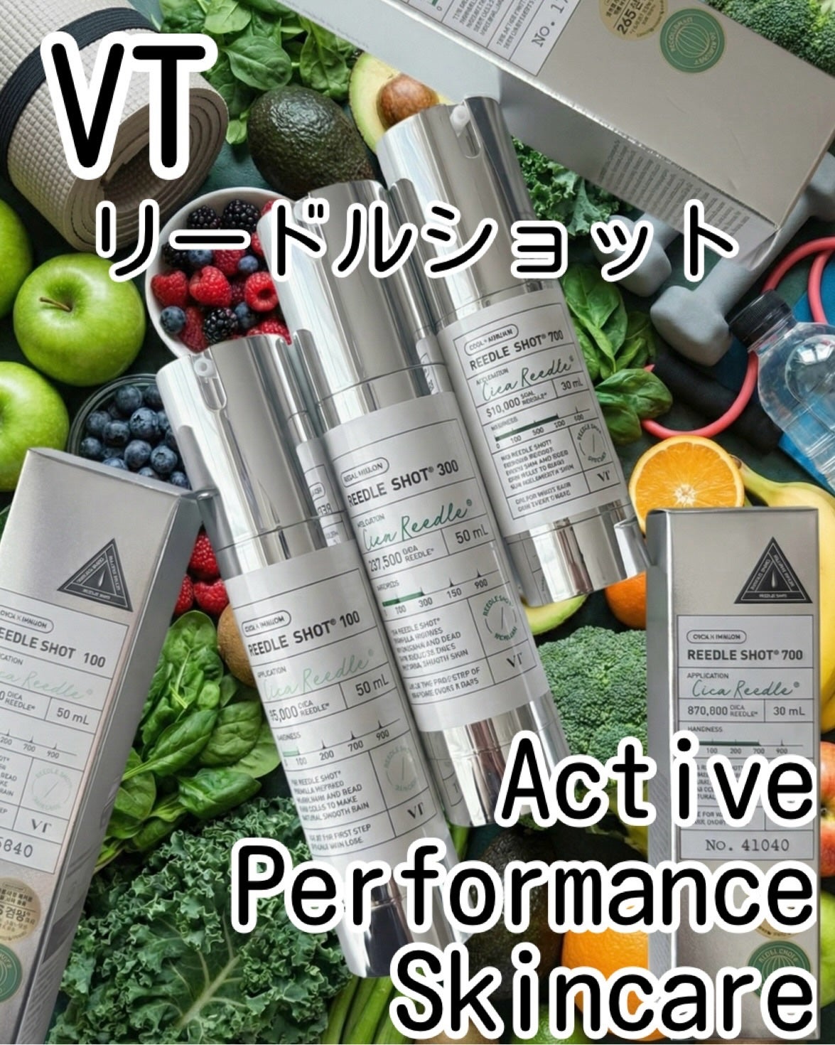 リードルショット100/VT/美容液を使ったクチコミ(1枚目)