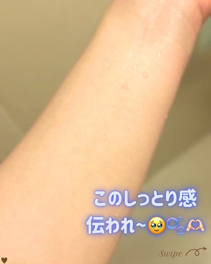 つや子 on LIPS 「いつも見ていただきありがとうございます🥰他の投稿はこちらから▷..」(6枚目)