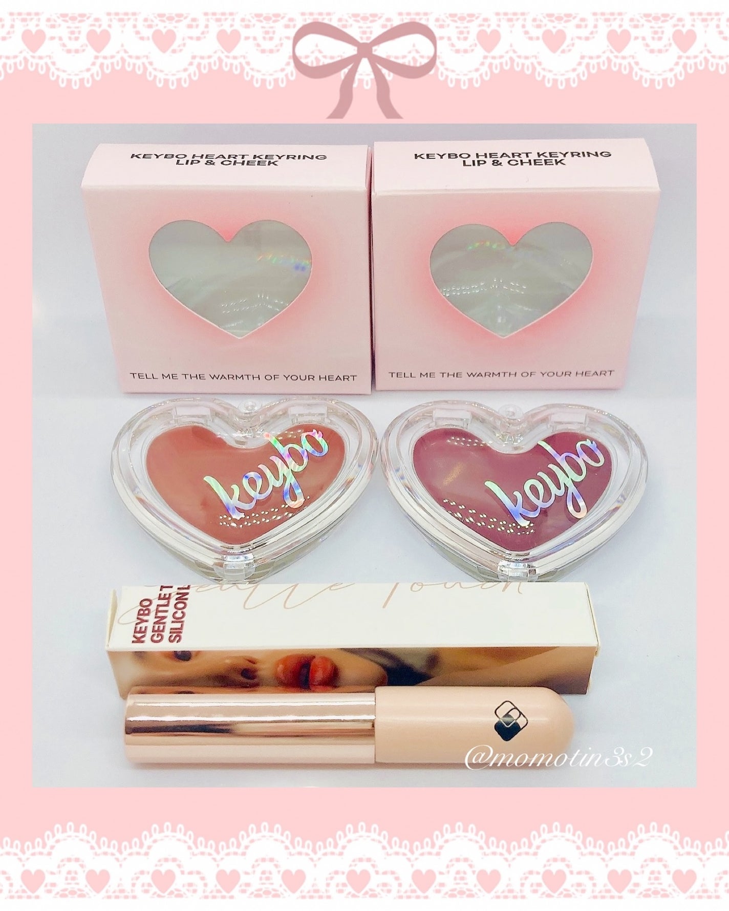 ハートキーリング リップ&チーク/keybo/口紅を使ったクチコミ(7枚目)