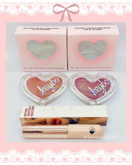 ハートキーリング リップ&チーク/keybo/口紅を使ったクチコミ(7枚目)