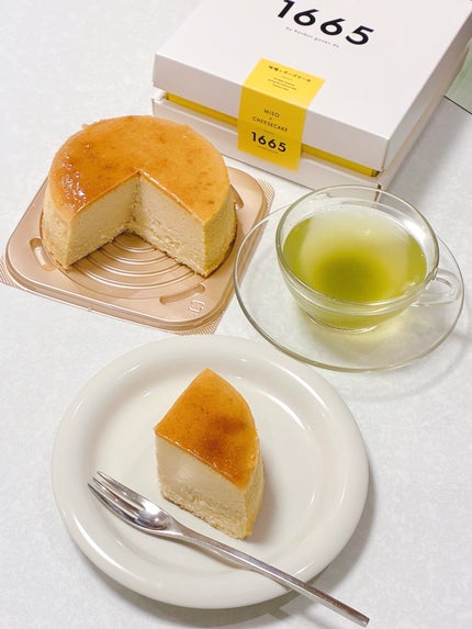 ð¥ð¢ð¬ð.ðððð çŸå®¹ã©ã€ã¿ãŒ on LIPS ãä»åããã ããã®ã¯âŠð¯ïžã¹ã€ãŒããåãå¯ãïŒä»å¹Žã®ã¯ãªã¹ãã¹ã®..ãïŒ10æç®ïŒ