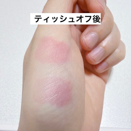 ジェリームーングロウティント/moonshot/リップグロスを使ったクチコミ(4枚目)