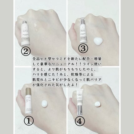 モイスチャライジングローション/エトヴォス/化粧水を使ったクチコミ(3枚目)