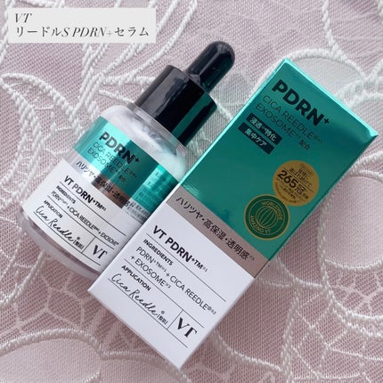リードルS PDRN+ セラム/VT/美容液を使ったクチコミ(1枚目)